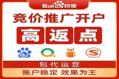 百度信息流广告如何提升品牌知名度